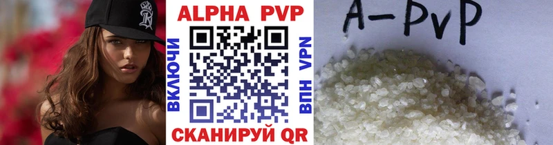 Где купить Черноголовка МАРИХУАНА  Cocaine  ГАШ  NBOMe  Мефедрон  Амфетамин 
