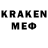 APVP VHQ Morgen 666