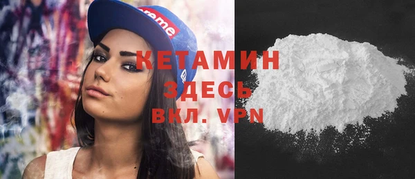 кокаин колумбия Белоозёрский
