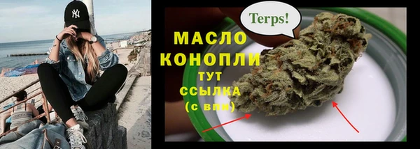 кокаин колумбия Белоозёрский