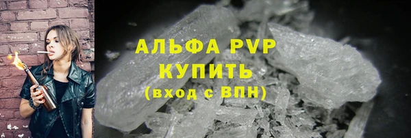 кокаин колумбия Белоозёрский