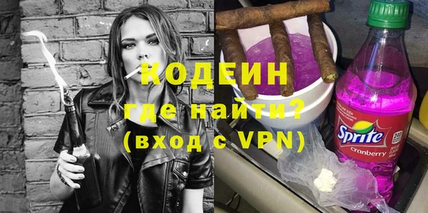 бутик Белокуриха