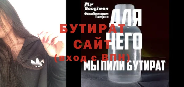кокаин колумбия Белоозёрский