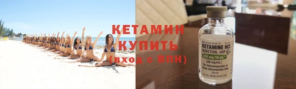 ГАЛЛЮЦИНОГЕННЫЕ ГРИБЫ Беломорск