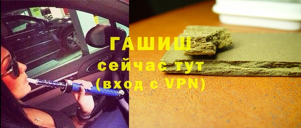 кокаин колумбия Белоозёрский