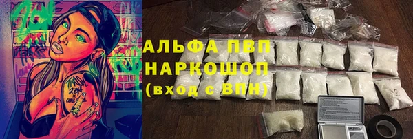 MDMA Premium VHQ Елизово