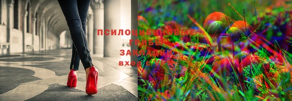 кокаин колумбия Белоозёрский