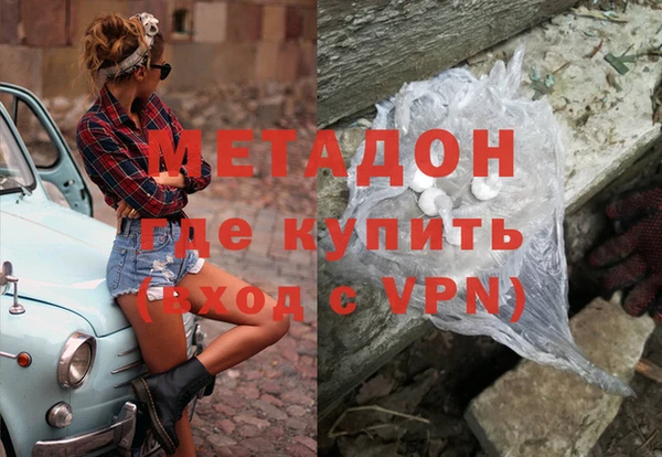 кокс Ельня