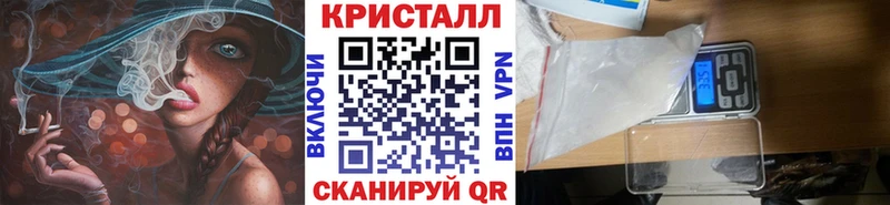 закладка  Черноголовка  дарк нет состав  Первитин винт 