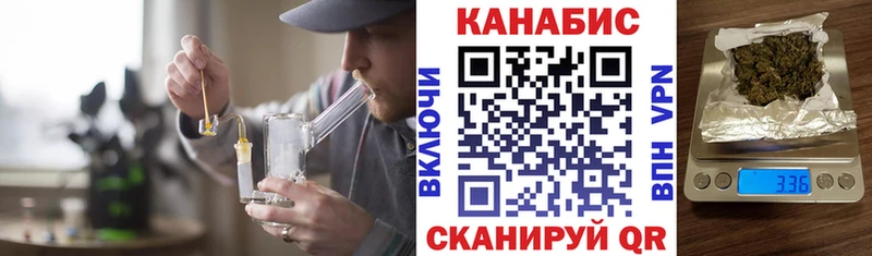 Канабис AK-47  Черноголовка 